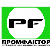 Промфактор