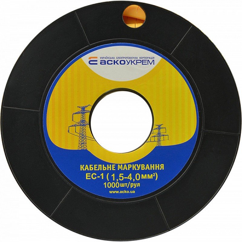 Маркування EC-1 1,5-4,0 кв.мм2 "N"