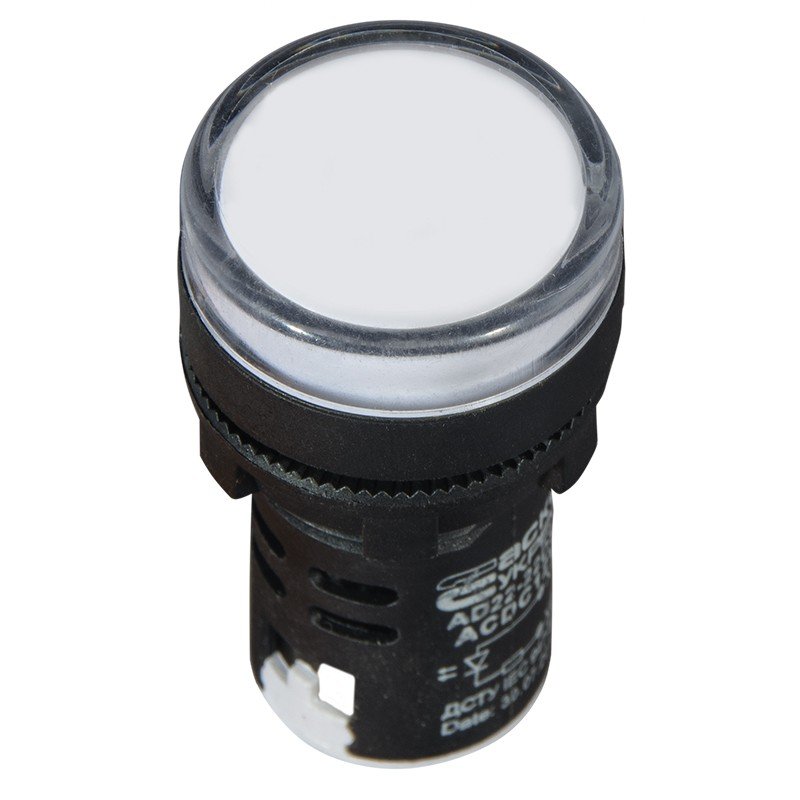 Сигнальна арматура AD22-22DS біла 12V АC/DC