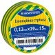 Ізострічка 0,13мм*19мм/15м жовто-зелена