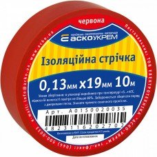 Стрічка ізоляційна 0,13мм*19мм/10м червона