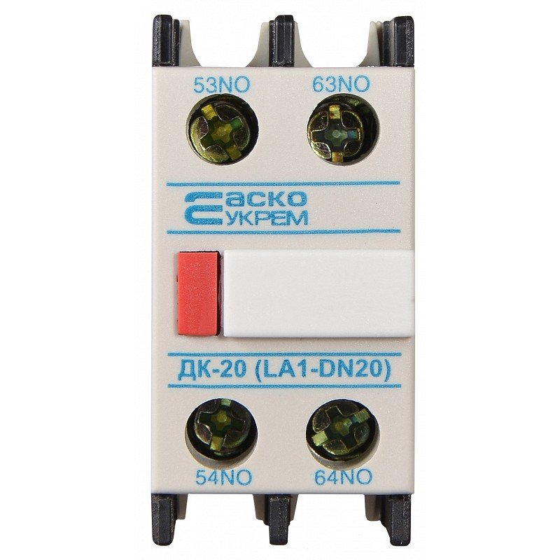 Додатковий контакт ДК-20 (LA1-D20)
