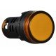 Сигнальна арматура AD22-22DS жовта 220V DC