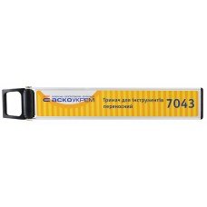 7043 магнітний тримач для інструменту переносний, 30 см