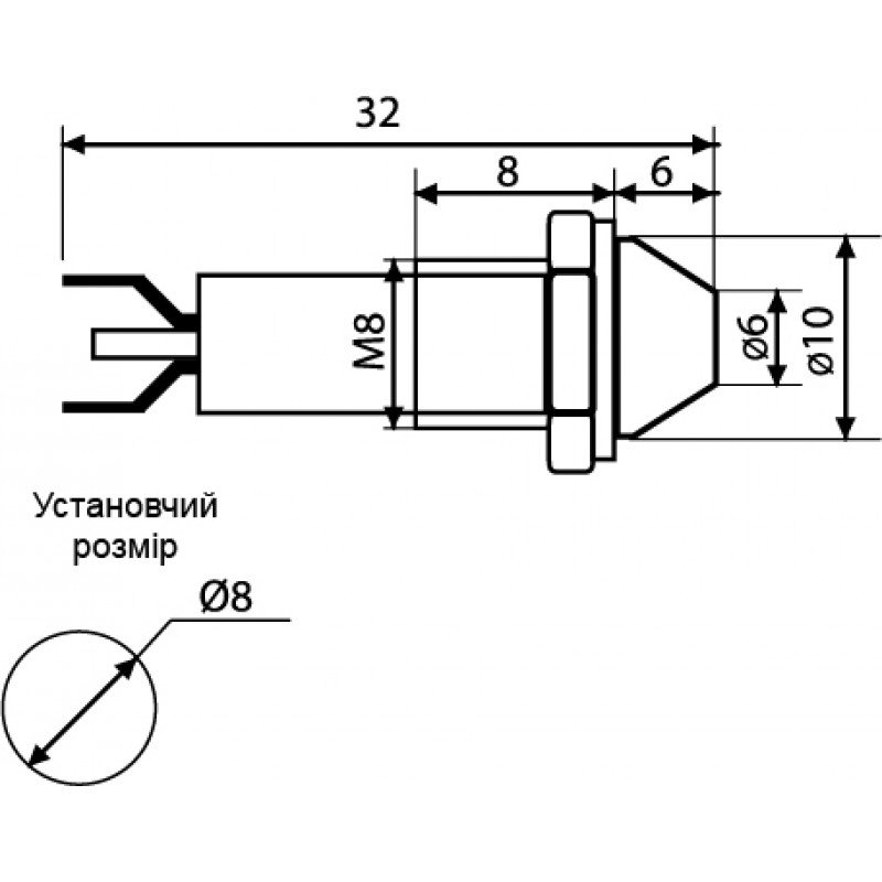 Сигнальна арматура AD22C-8 червона 220V AC