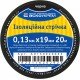 Стрічка ізоляційна 0,13мм*19мм/20м чорна
