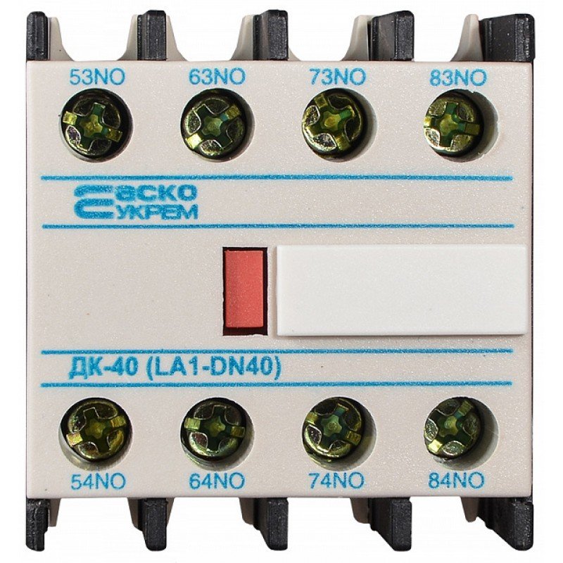 Додатковий контакт ДК-40 (LA1-D40)