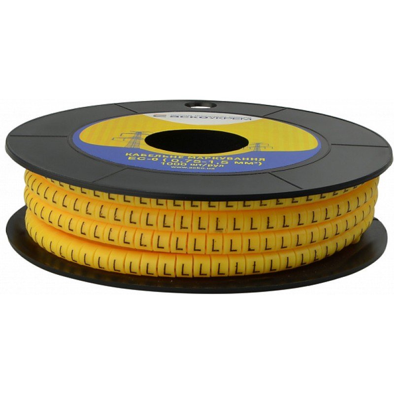 Маркування EC-0 0,75-1,5 кв.мм2 "L"
