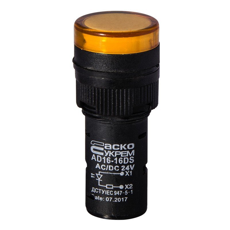 Сигнальна арматура AD16-16DS жовта 24V АC/DC