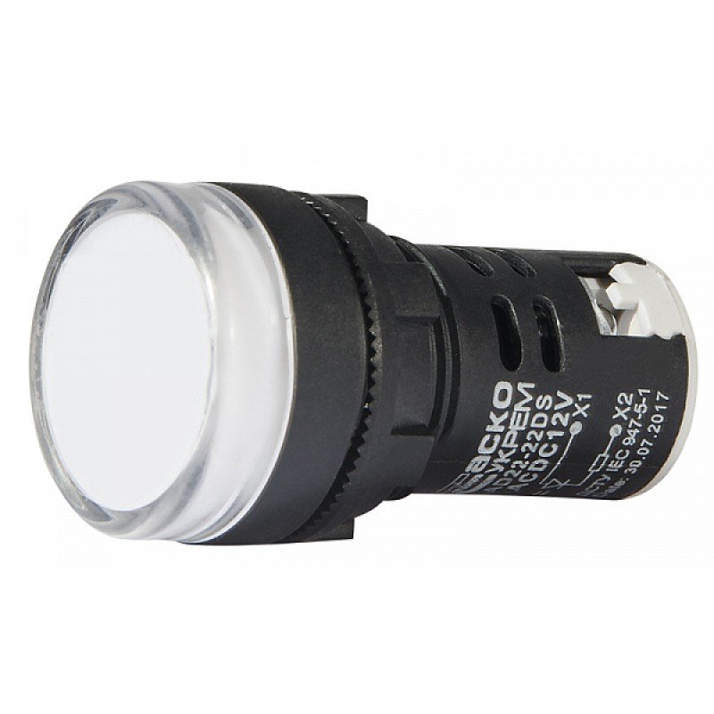 Сигнальна арматура AD22-22DS біла 12V АC/DC