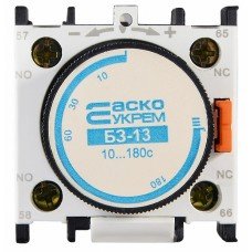 Блок затримки БЗ-13 (LA3-DR4) (10,0-180,0с Вимк)