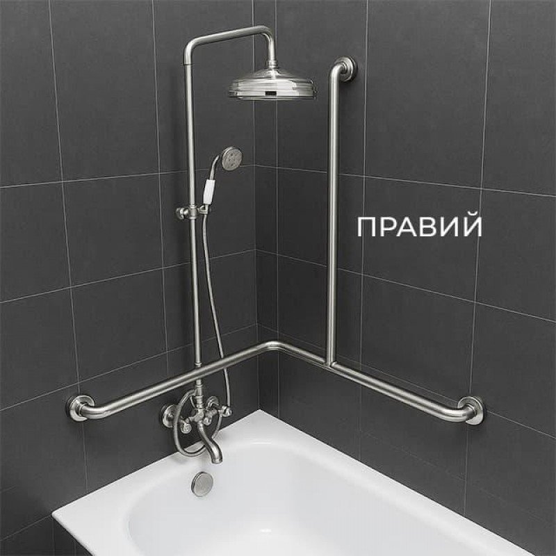 Поручень для людей з інвалідністю (МГН) для ванни трьохопорний INVO, лівий та правий