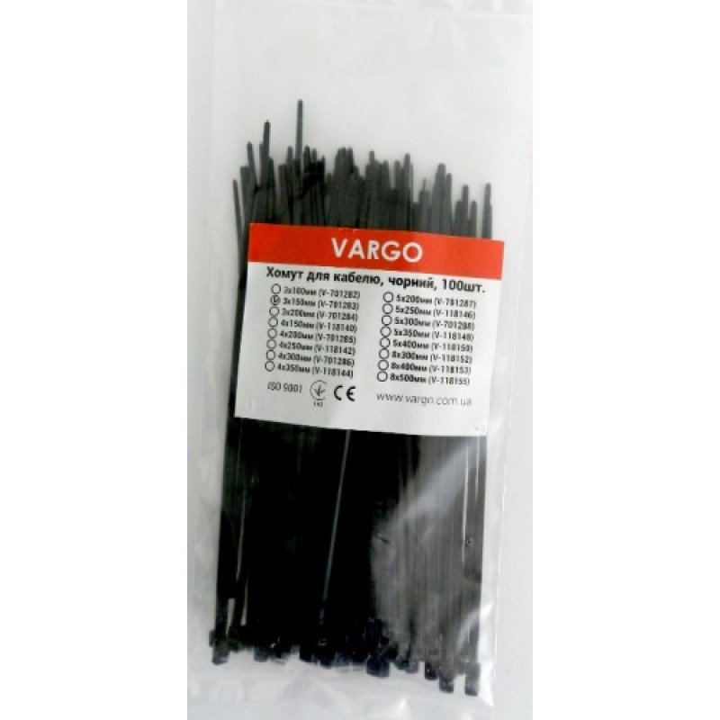 Хомут чорний з кільцем VARGO 5×200мм 100шт (109544)