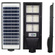 LED вуличний світильник на сонячній батареї UNILITE 90W 6500K, Акумулятор: 3.2V, 9Аh Сонячна панель: 6V, 8W, з датчик руху, 117919