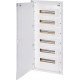 Розподільча коробка ERP18-6 001101218