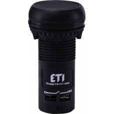 Кнопка ECF-11-C 004771473
