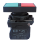 Вимикач кнопковий пластиковий FP5-AL8325 1NO 1NC (зел-червон)