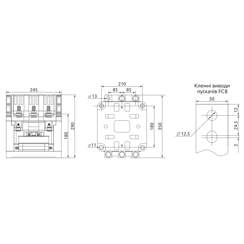 Магнітний пускач FC-8/1000А кот.AC230V 4NO+2NC