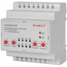 Реле автоматичного вводу резерву e.control.v12