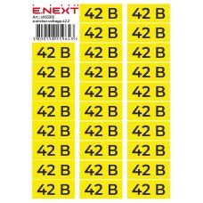 Самоклеюча наліпка "42В" e.sticker.voltage.42.2 (90х38мм) 26 шт/аркуш