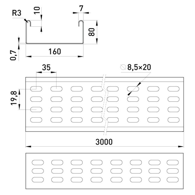 Лоток перфорований 160х80, 3 м, товщ 0,7 мм.
