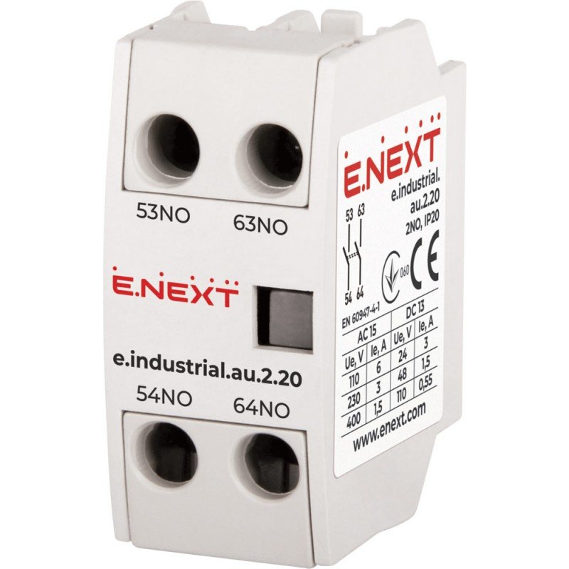 Додатковий контакт e.industrial.au.2.20, 2no