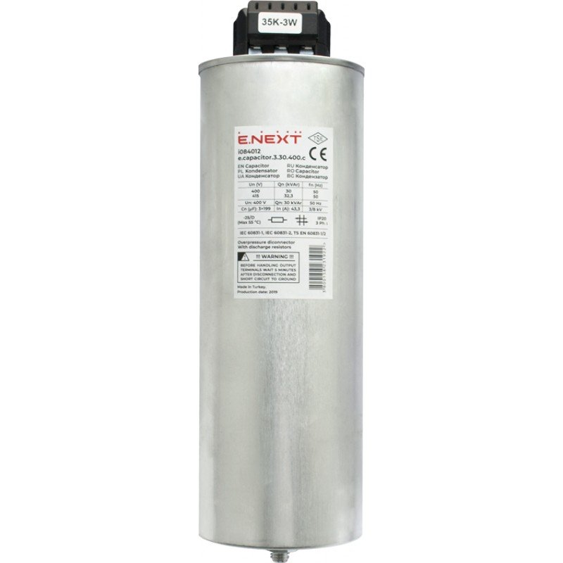 Конденсатор трифазний циліндричний e.capacitor.3.30.400.c, 30 кВАр, 400В
