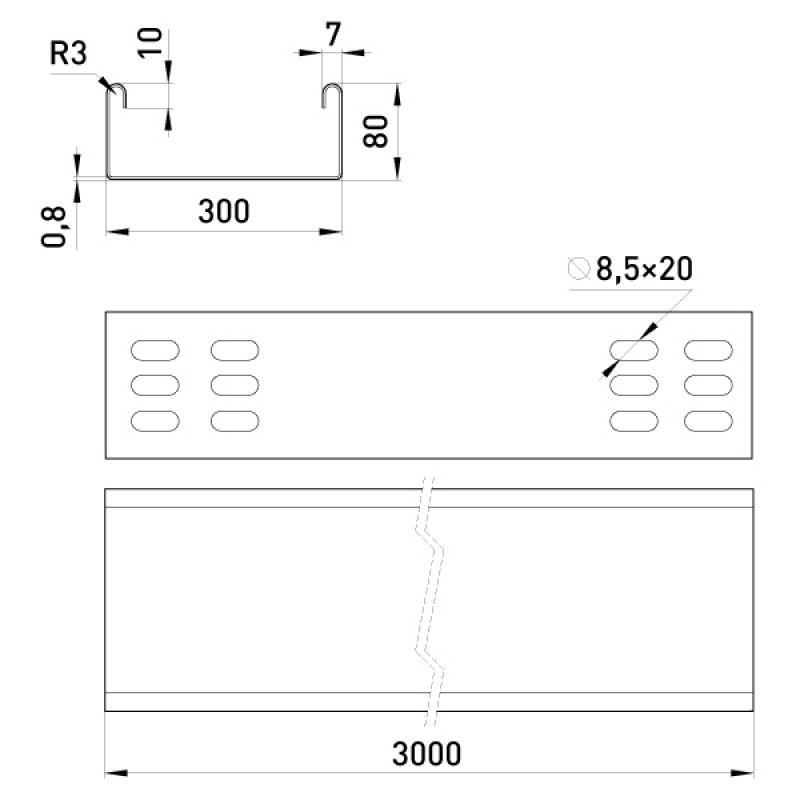 Лоток неперфорований 300х80, 3 м, товщ. 0,8 мм.