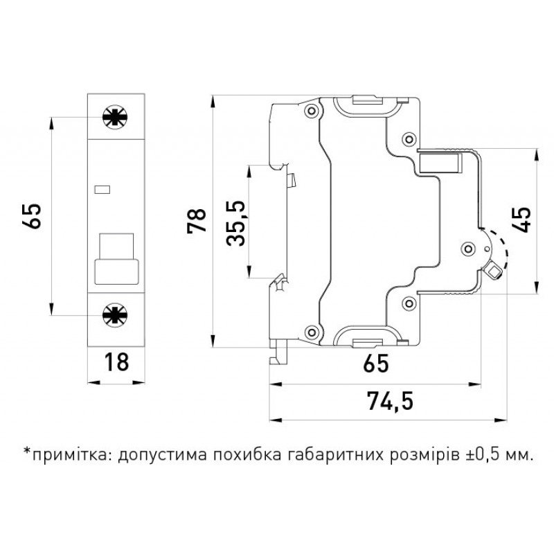 Модульний автоматичний вимикач e.mcb.stand.60.1.D25, 1р, 25А, D, 6кА
