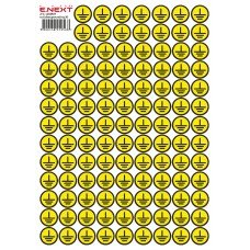 Самоклеюча наліпка "Заземлення" e.sticker.grounding.30 (30х30х30мм) 90 шт/аркуш