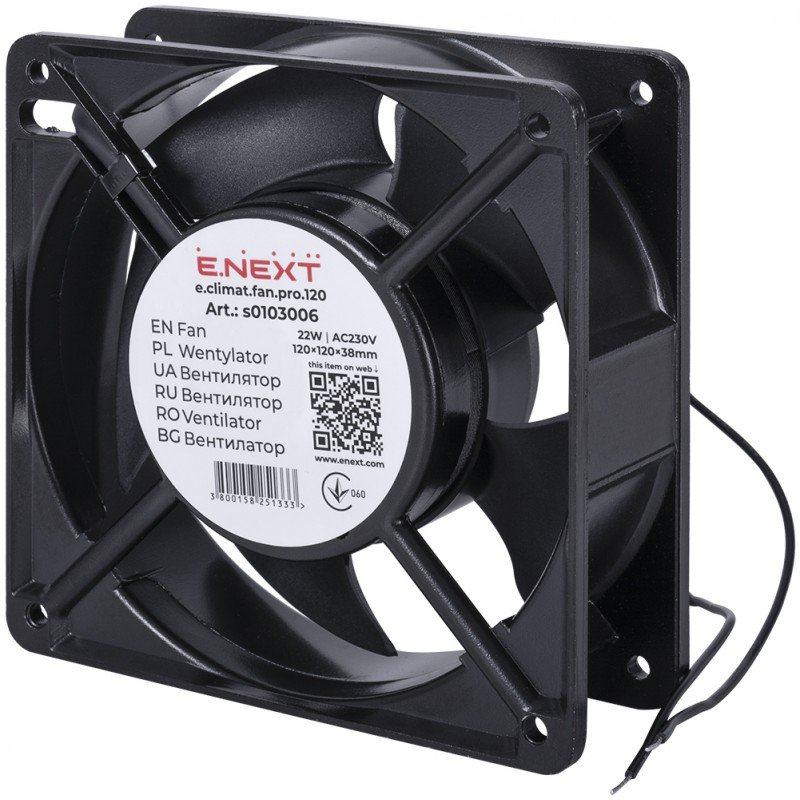 Вентилятор e.climat.fan.pro.120, 120х120х38мм 22Вт АС230В