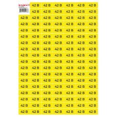 Самоклеюча наліпка "42В" e.sticker.voltage.42.1 (40х20мм) 102 шт/аркуш
