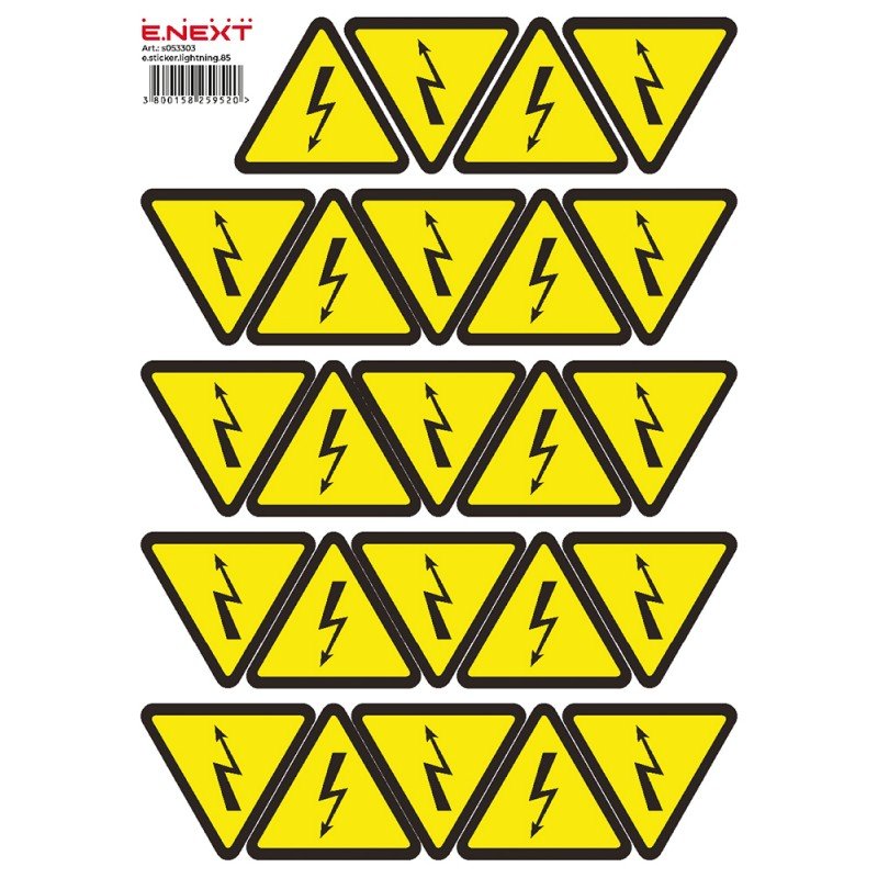 Самоклеюча наліпка "Блискавка" e.sticker.lightning.85 (85х85х85мм) 20 шт/аркуш
