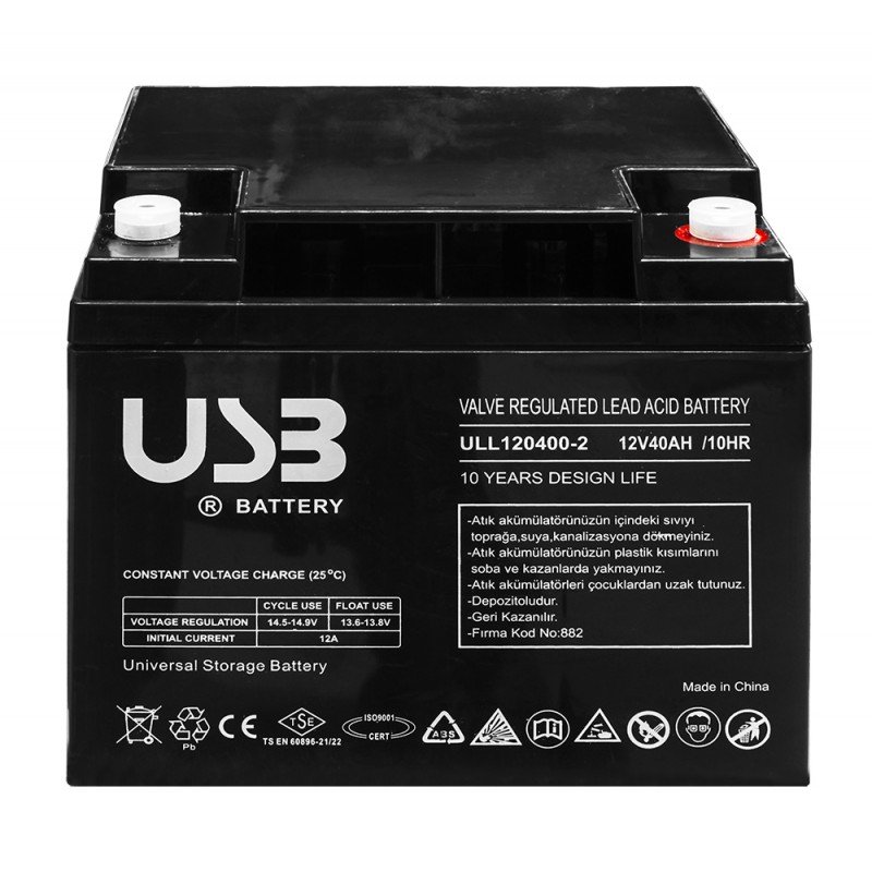 Акумуляторна батарея 12V 40Ah, AGM