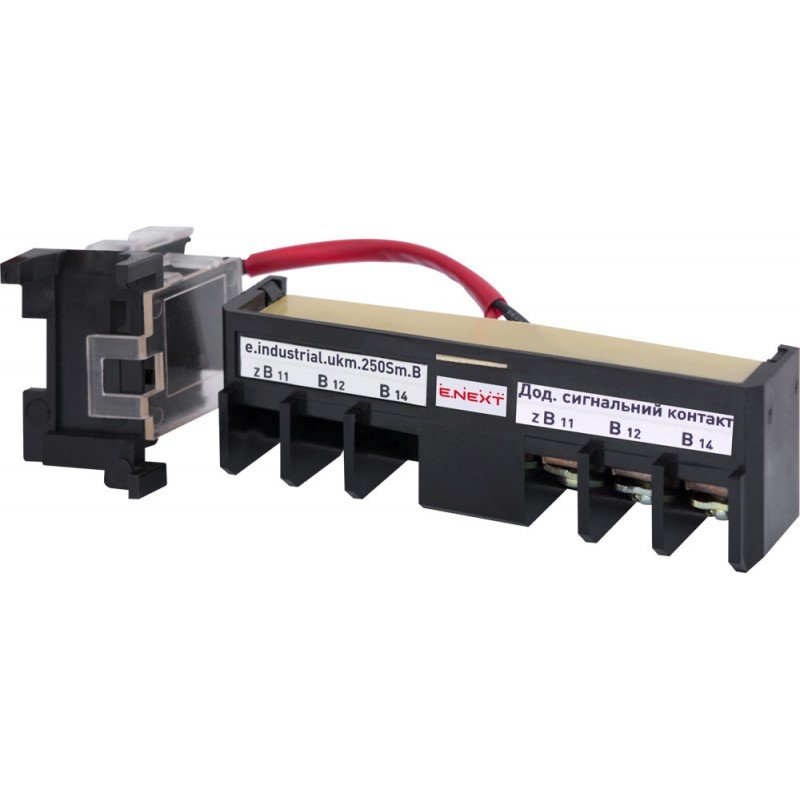 Додатковий сигнальний контакт e.industrial.ukm.250Sm/250SL.B