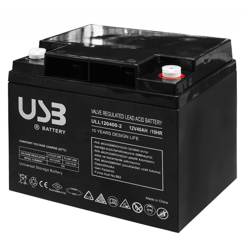 Акумуляторна батарея 12V 40Ah, AGM