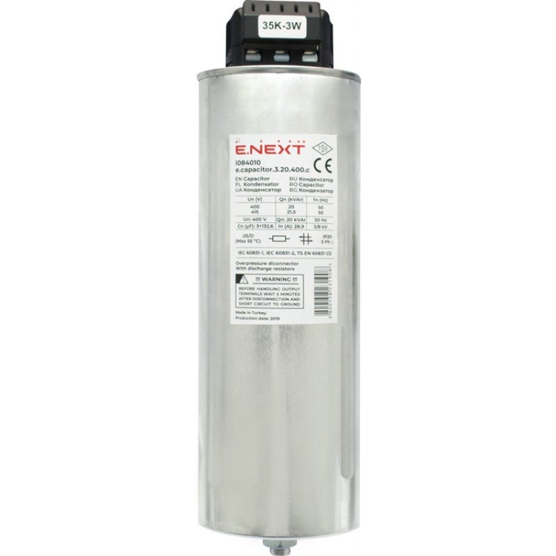 Конденсатор трифазний циліндричний e.capacitor.3.20.400.c, 20 кВАр, 400В