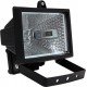 Світильник e.halogen.500.black 500Вт, чорний прожектор