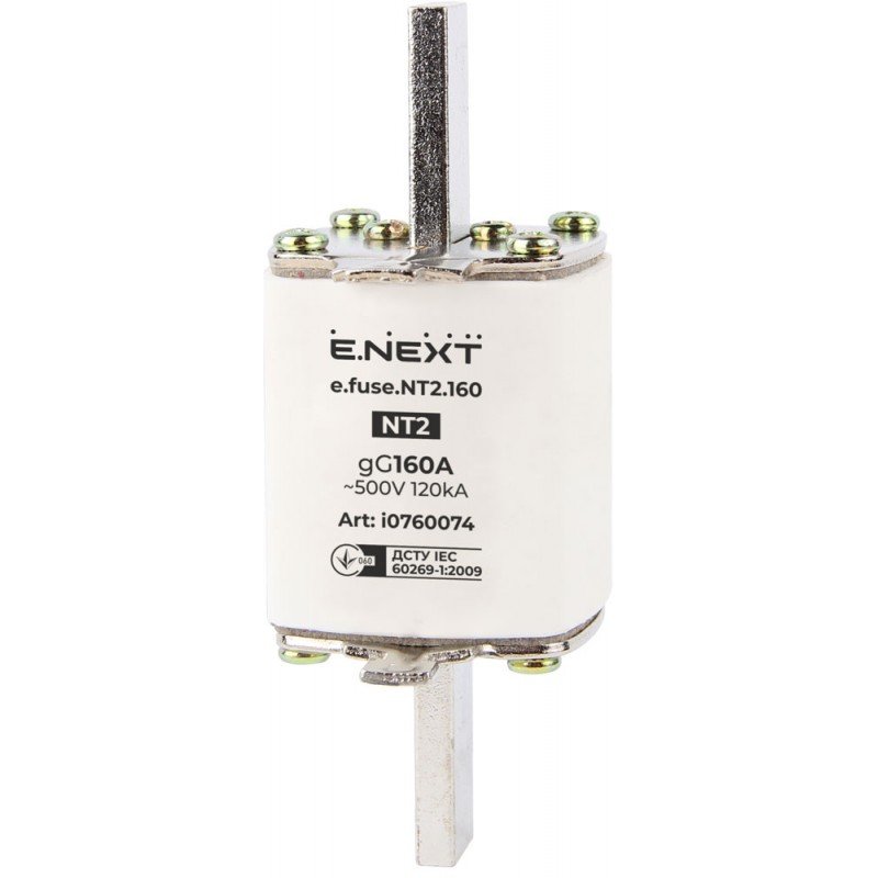Запобіжник плавкий e.fuse.NT2.160, габарит 2, 160А