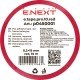 Ізолента e.tape.pro.10.red із самозгасаючого ПВХ, червона (10м)