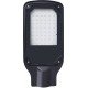 Світильник світлодіодний консольний e.LED.street.stand.50.6500, 50Вт, 6500К, IP65