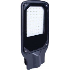 Світильник світлодіодний консольний e.LED.street.stand.50.6500, 50Вт, 6500К, IP65