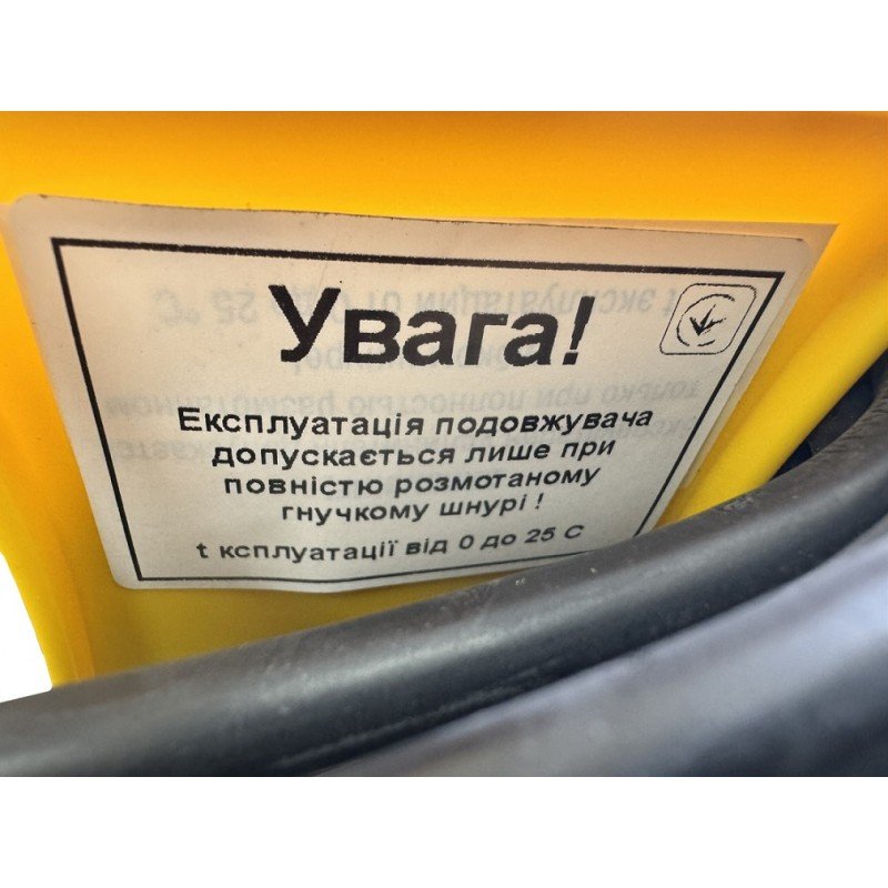 Подовжувач УР30 на рамці 1 місце 2Р+PE/30м 3х1,0 мм2