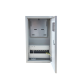 Корпус металевий ЩОРн-3/12 (540х310х165мм) IP31 UEC