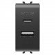 Розетка 2хUSB Chorusmart A+C TYPE 5V 3A 1M чорний GEWISS